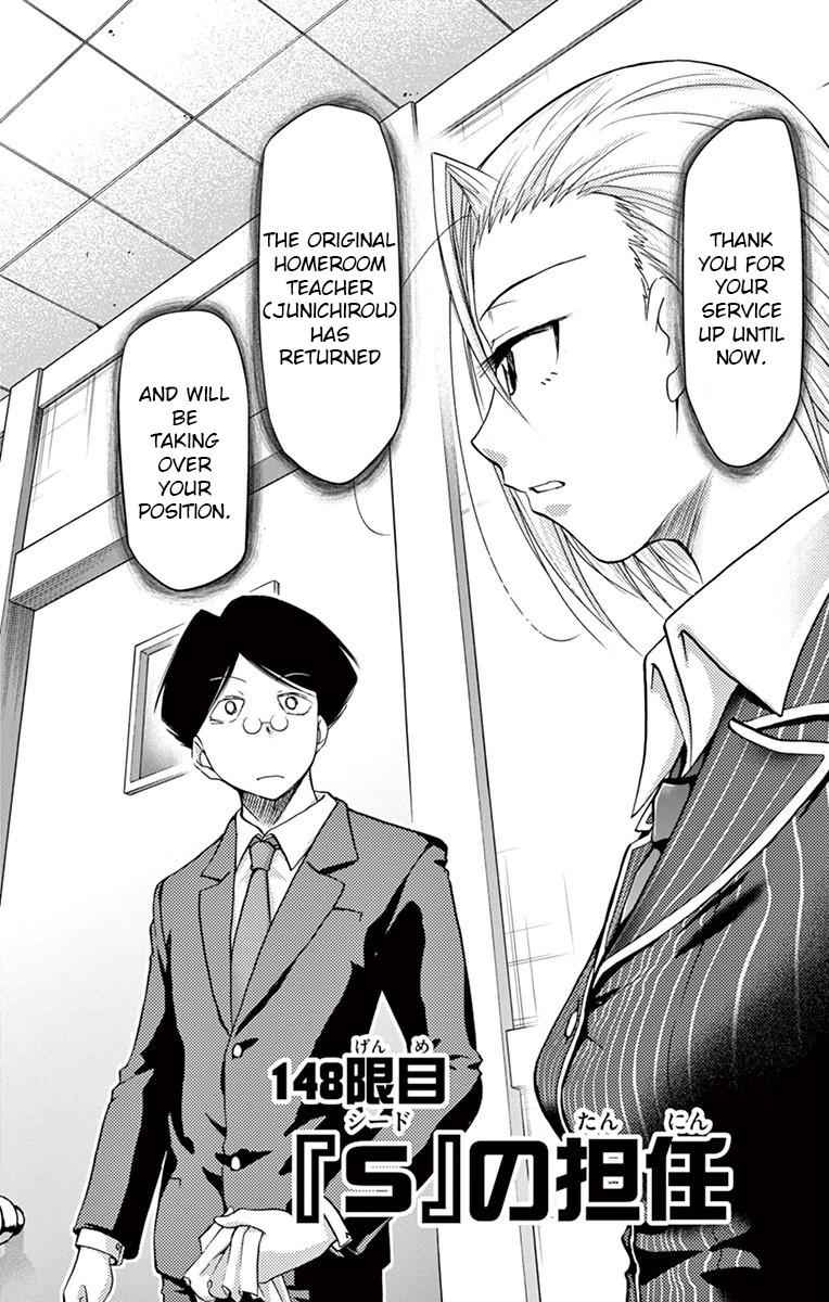 Denpa Kyoushi Chap 148 - Next Chap 149