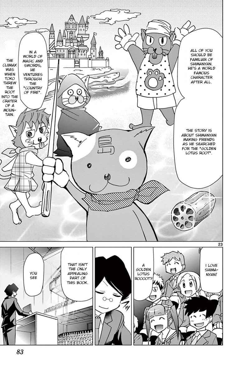 Denpa Kyoushi Chap 148 - Next Chap 149