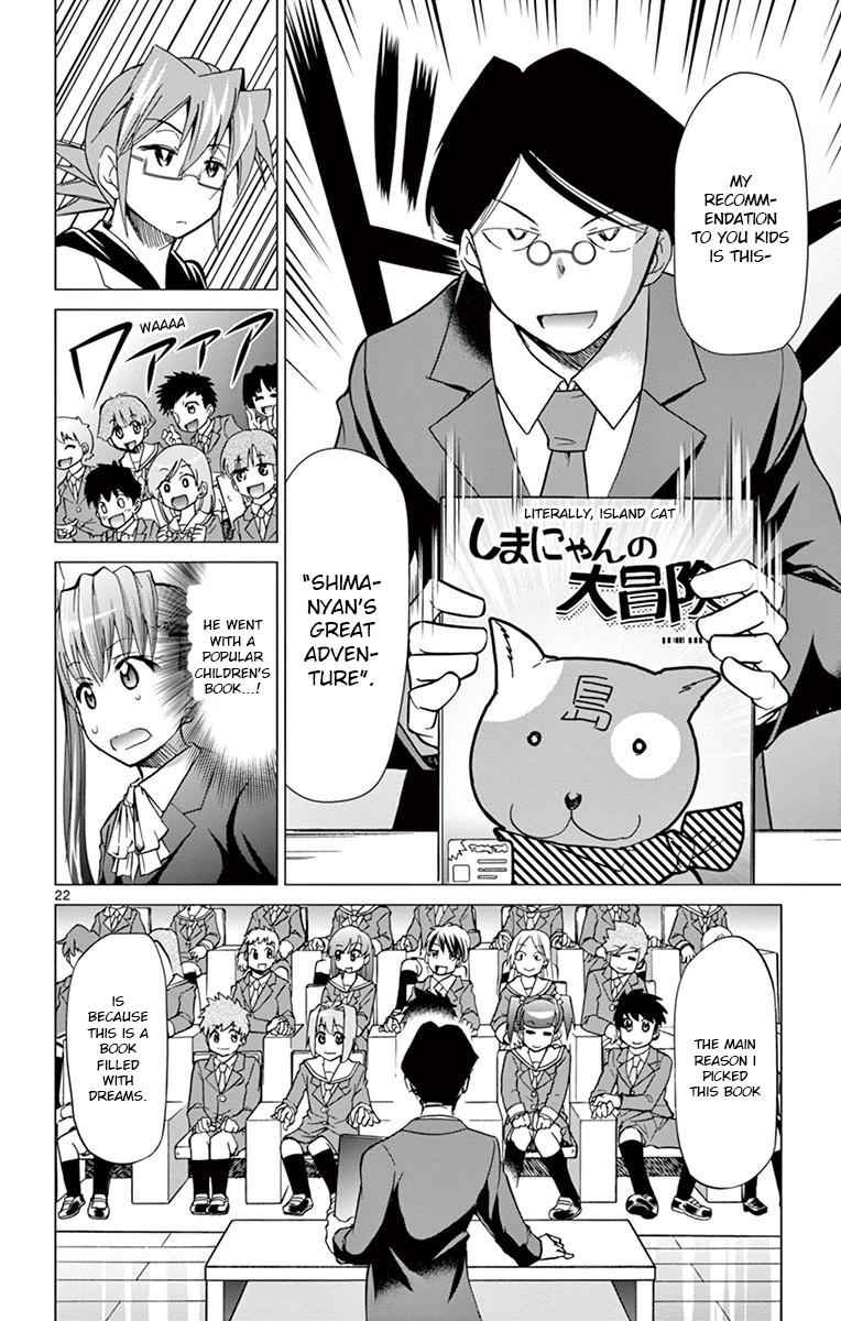 Denpa Kyoushi Chap 148 - Next Chap 149