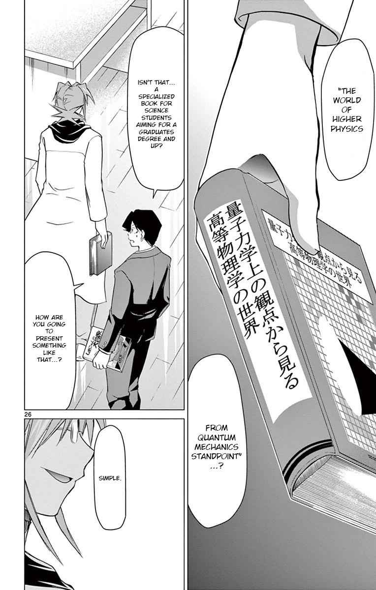 Denpa Kyoushi Chap 148 - Next Chap 149