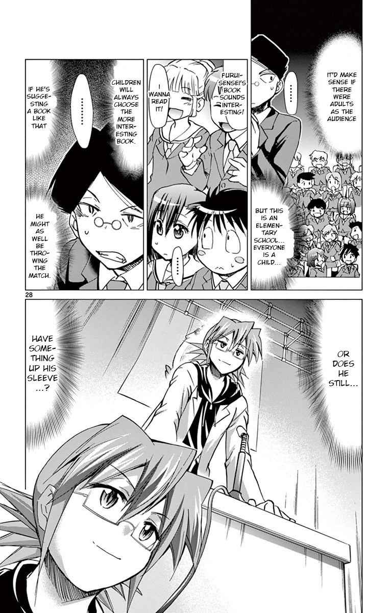 Denpa Kyoushi Chap 148 - Next Chap 149