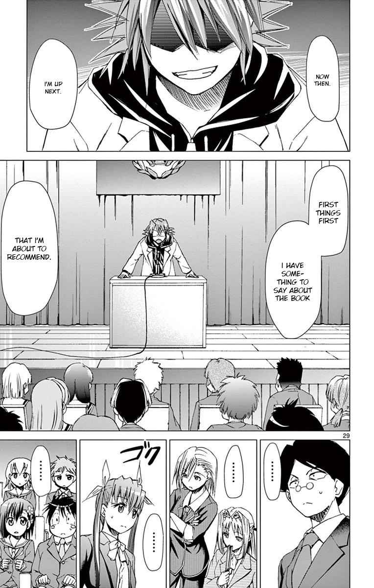 Denpa Kyoushi Chap 148 - Next Chap 149