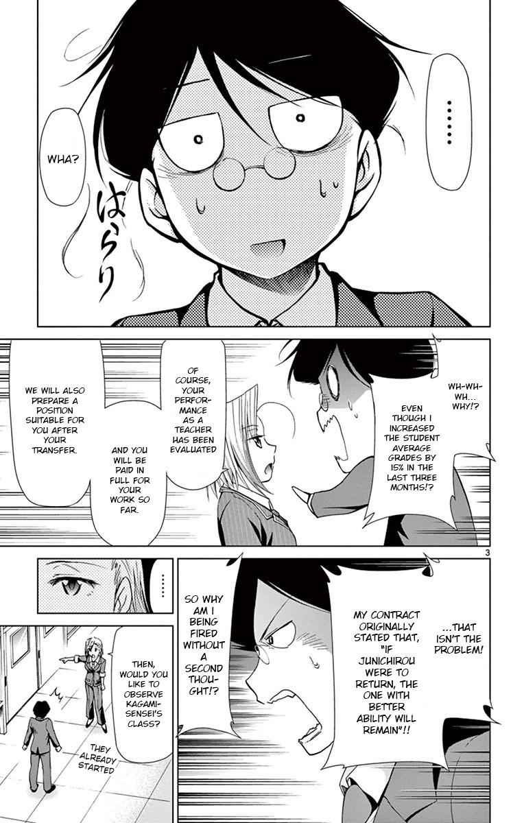 Denpa Kyoushi Chap 148 - Next Chap 149