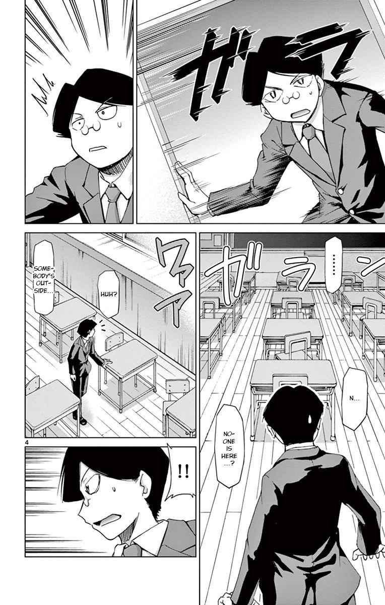 Denpa Kyoushi Chap 148 - Next Chap 149