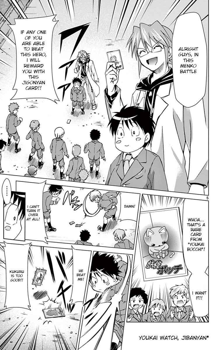Denpa Kyoushi Chap 148 - Next Chap 149