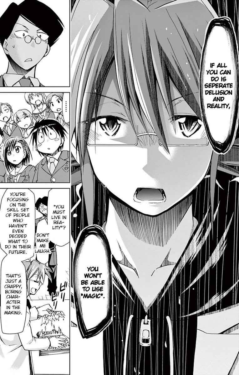 Denpa Kyoushi Chap 149 - Next Chap 150