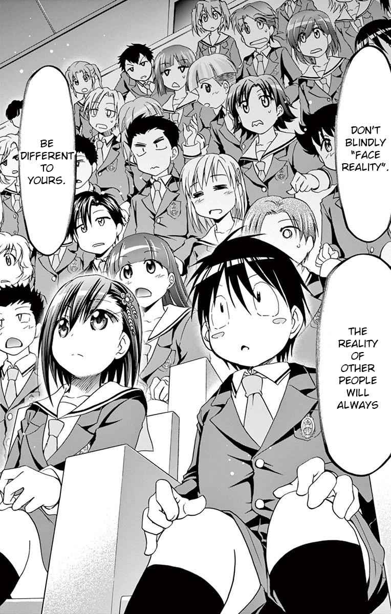 Denpa Kyoushi Chap 149 - Next Chap 150