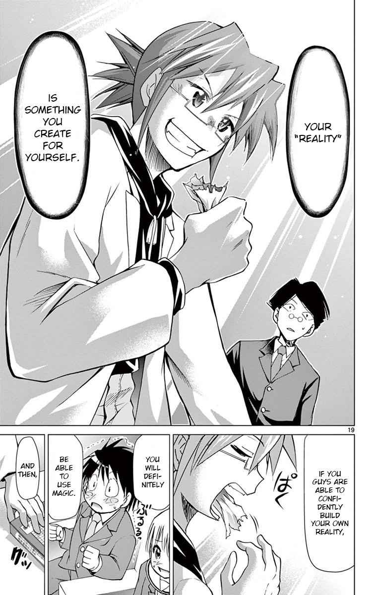 Denpa Kyoushi Chap 149 - Next Chap 150