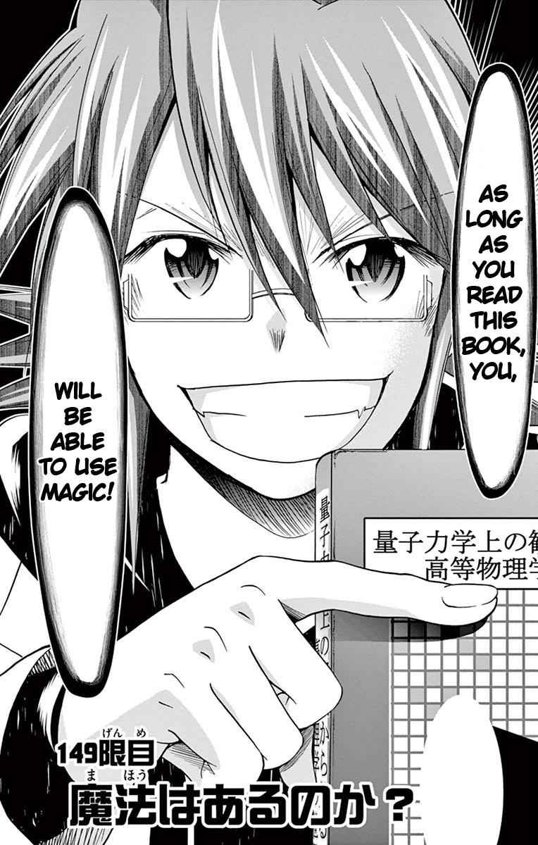 Denpa Kyoushi Chap 149 - Next Chap 150