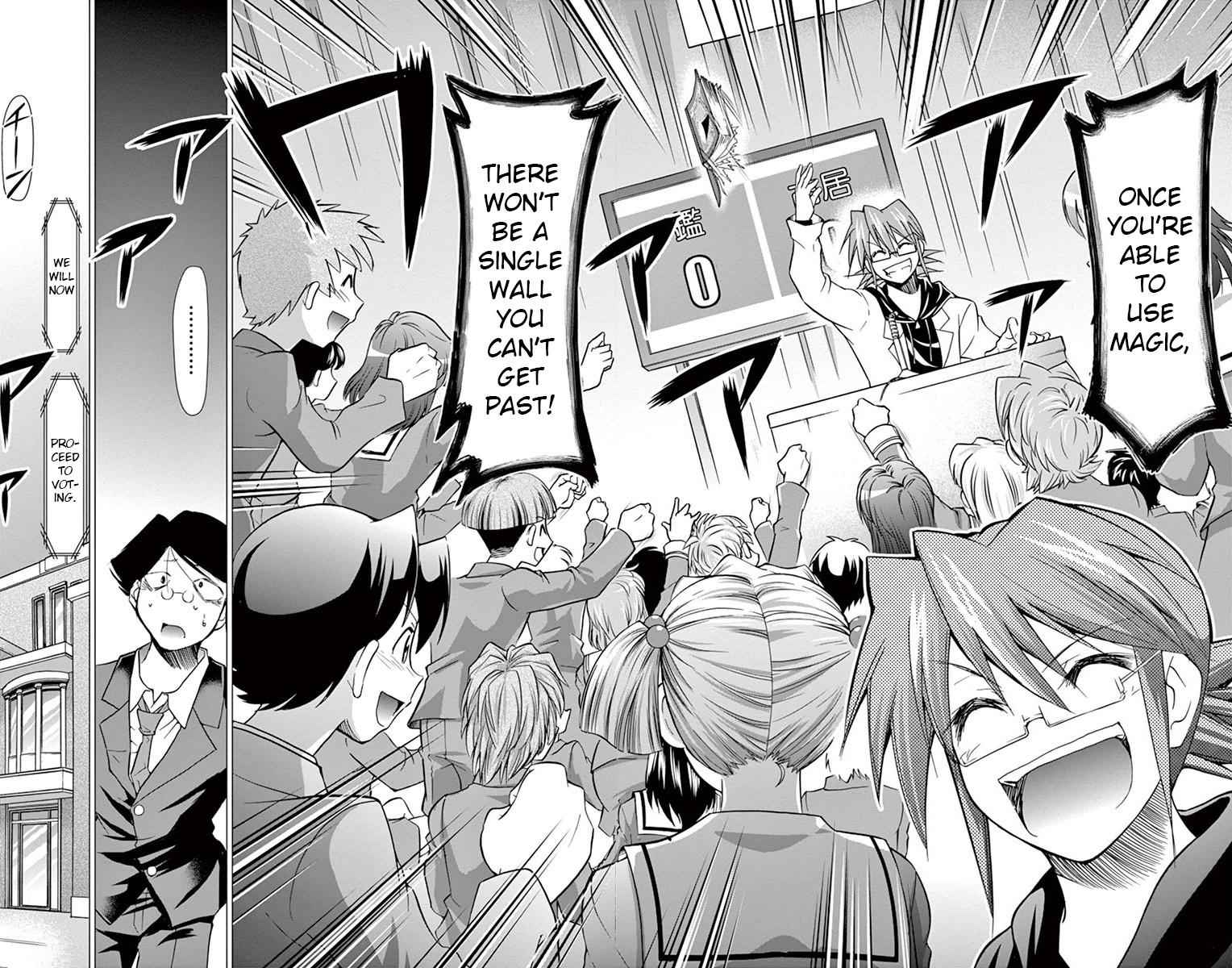 Denpa Kyoushi Chap 149 - Next Chap 150