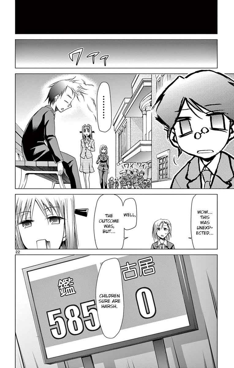 Denpa Kyoushi Chap 149 - Next Chap 150