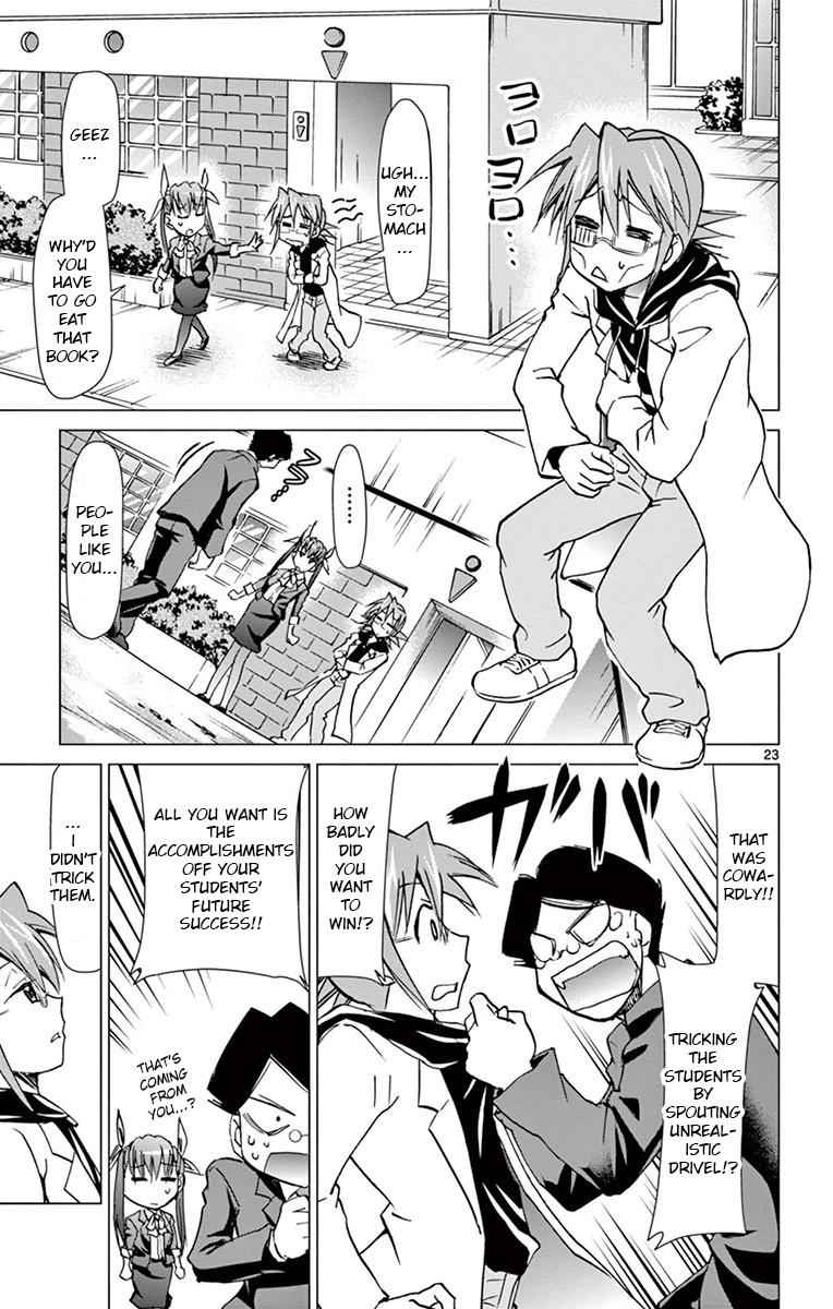 Denpa Kyoushi Chap 149 - Next Chap 150