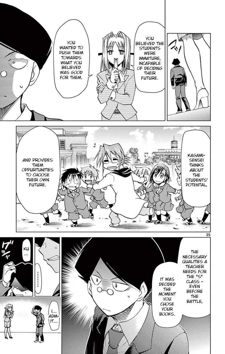 Denpa Kyoushi Chap 149 - Next Chap 150