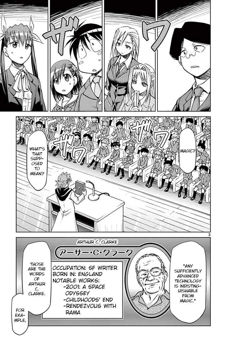 Denpa Kyoushi Chap 149 - Next Chap 150