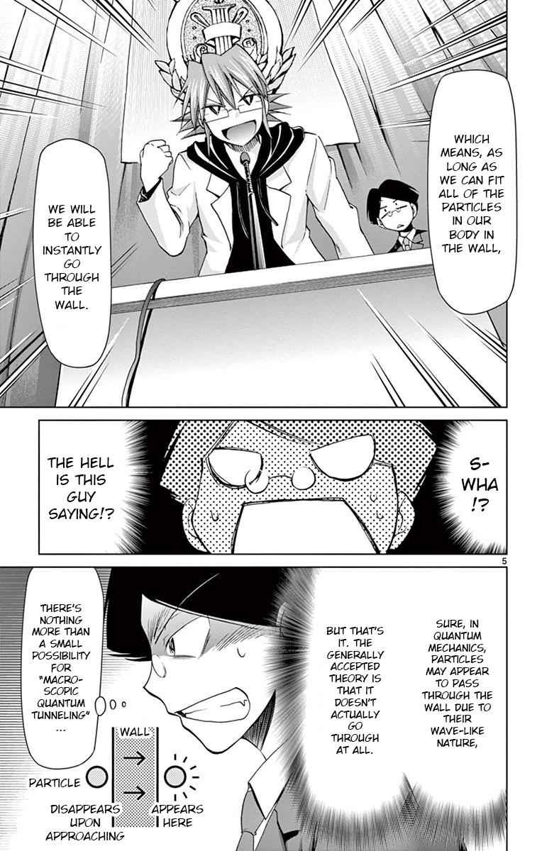 Denpa Kyoushi Chap 149 - Next Chap 150