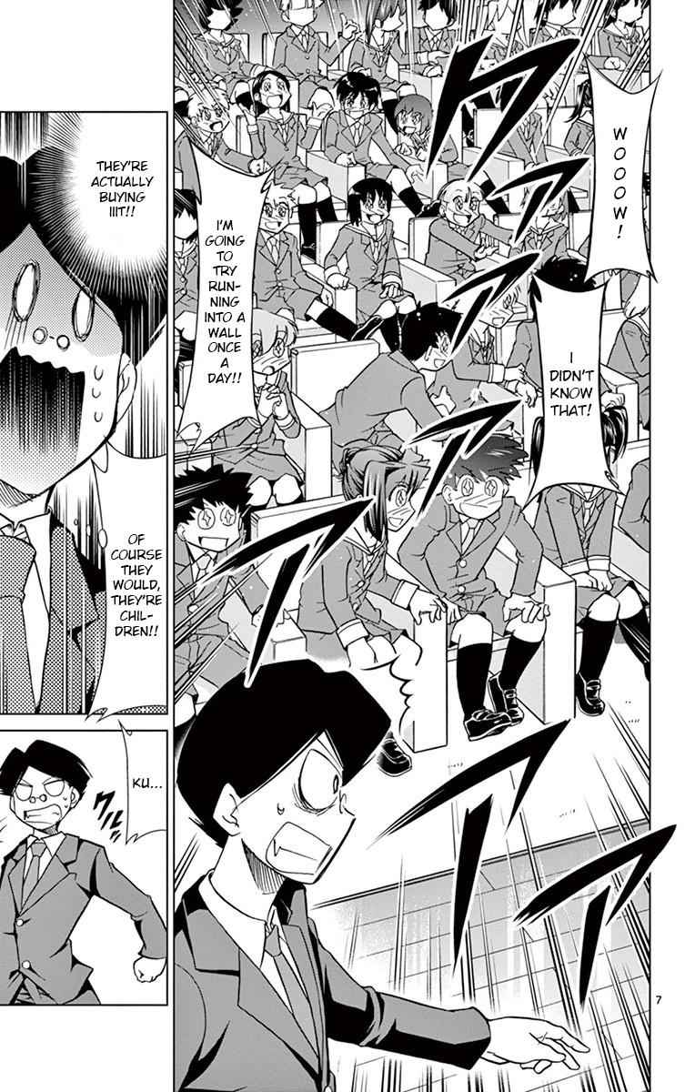 Denpa Kyoushi Chap 149 - Next Chap 150