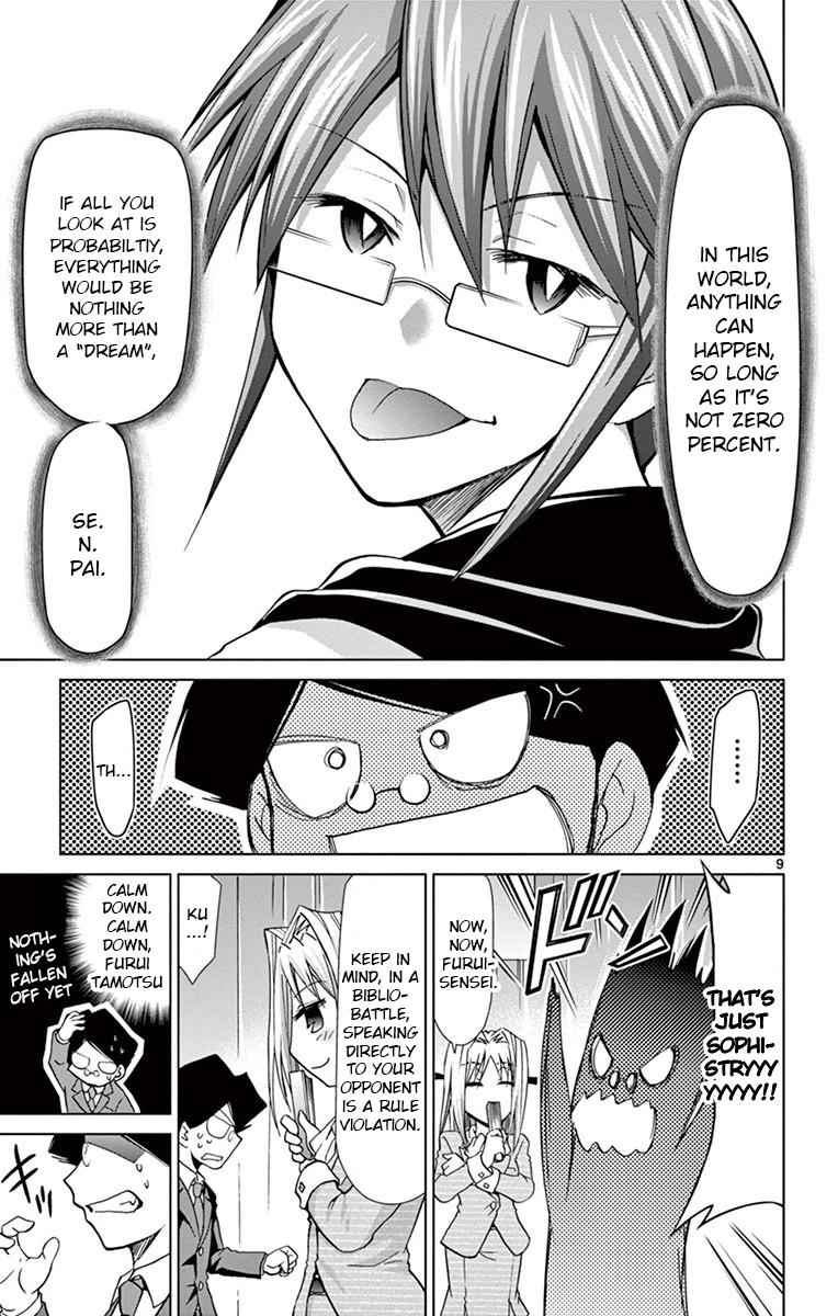 Denpa Kyoushi Chap 149 - Next Chap 150
