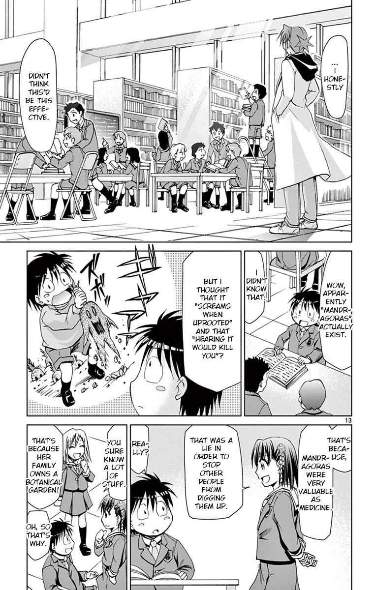Denpa Kyoushi Chap 150 - Next Chap 151
