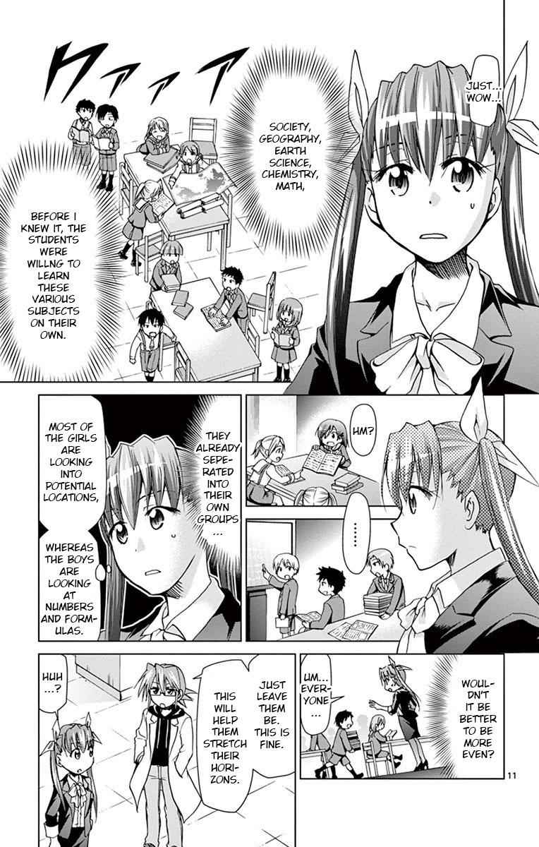 Denpa Kyoushi Chap 150 - Next Chap 151