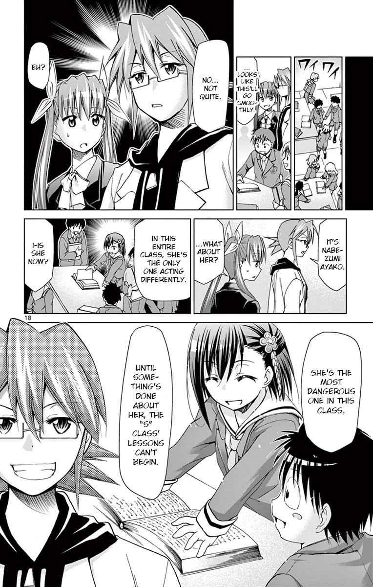 Denpa Kyoushi Chap 150 - Next Chap 151