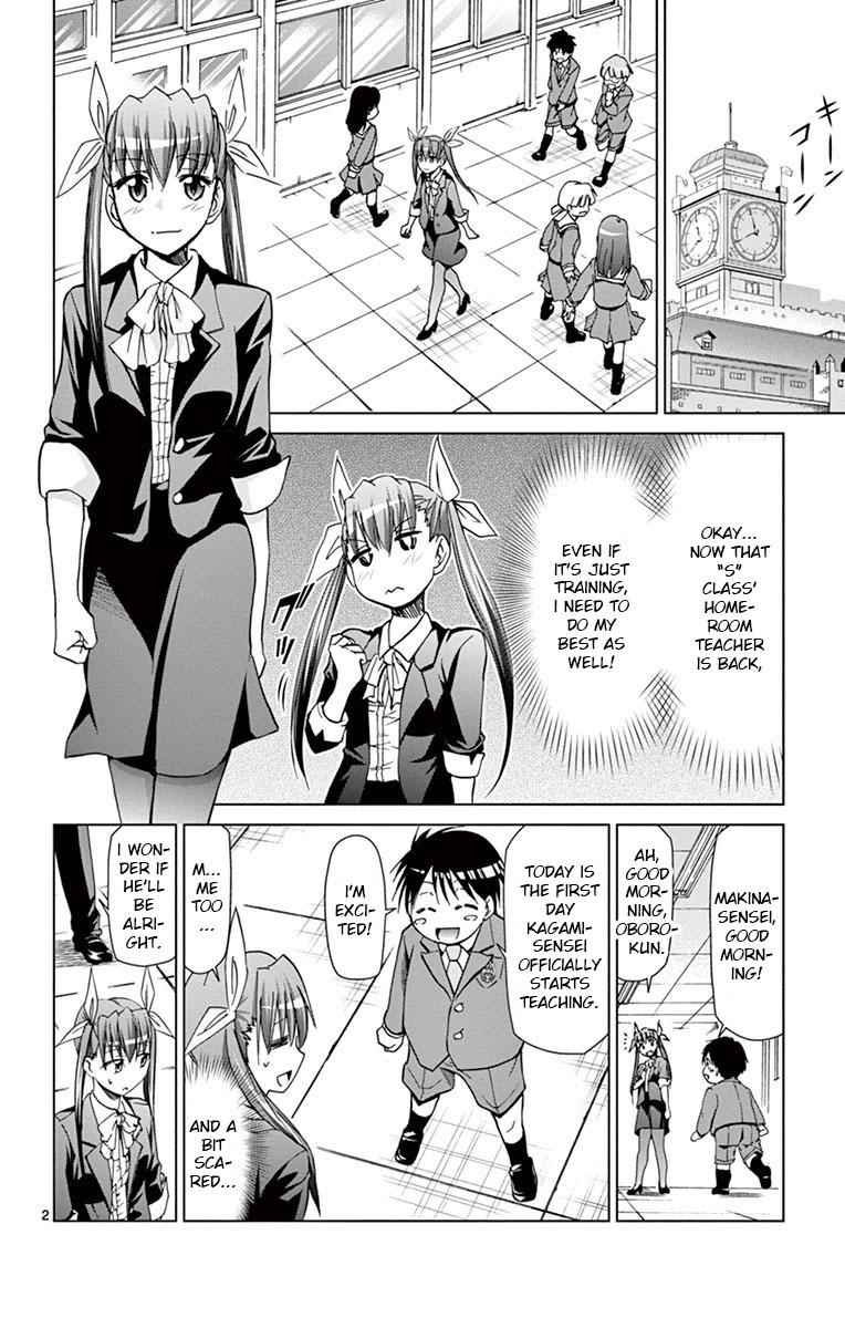 Denpa Kyoushi Chap 150 - Next Chap 151