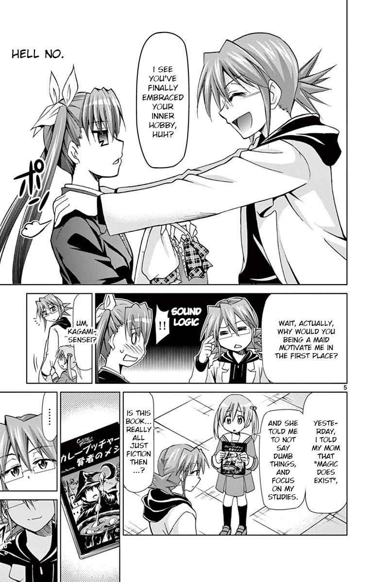 Denpa Kyoushi Chap 150 - Next Chap 151