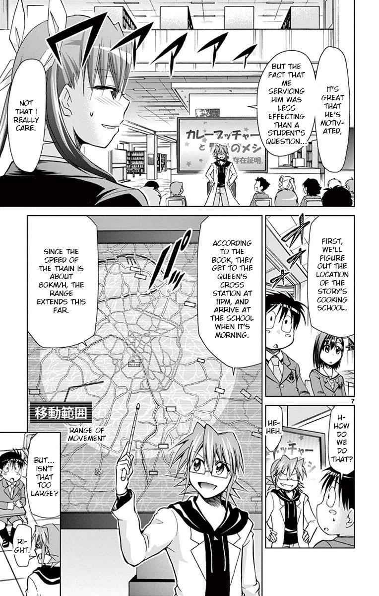 Denpa Kyoushi Chap 150 - Next Chap 151