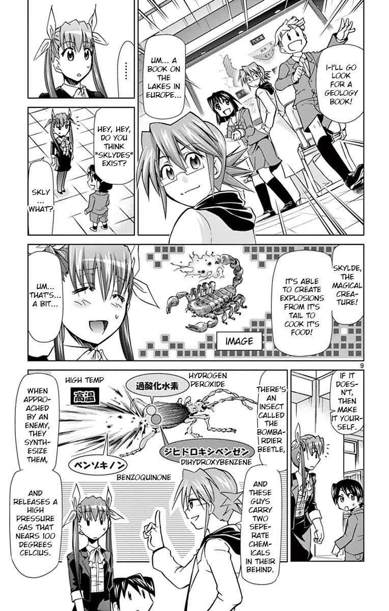 Denpa Kyoushi Chap 150 - Next Chap 151