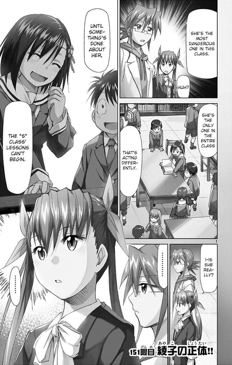 Denpa Kyoushi Chap 151 - Next Chap 152