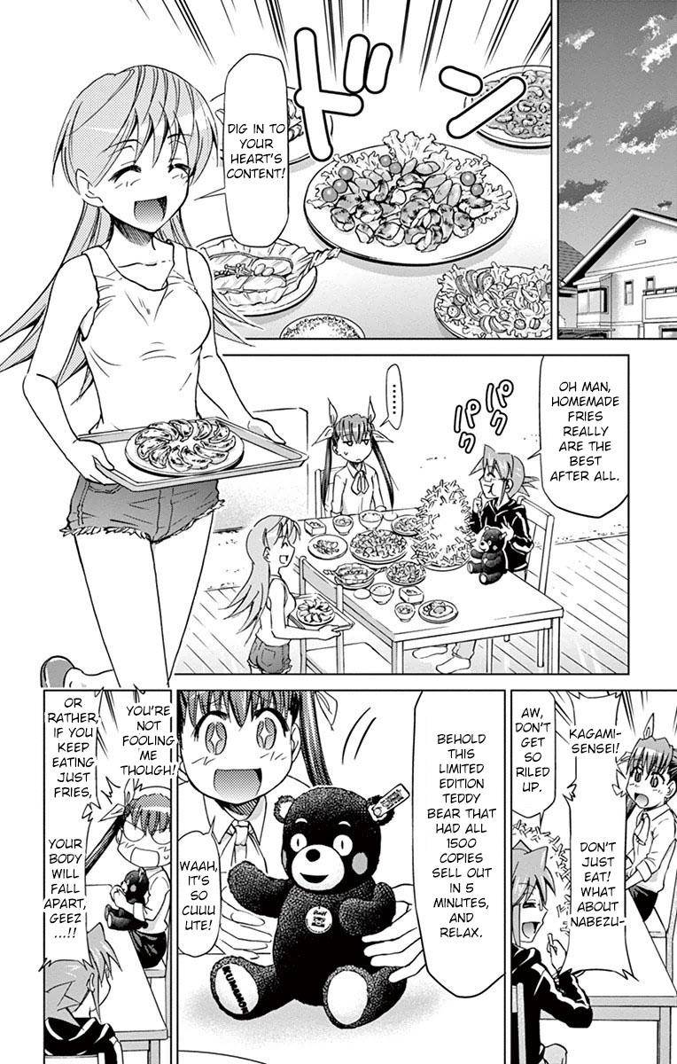 Denpa Kyoushi Chap 151 - Next Chap 152