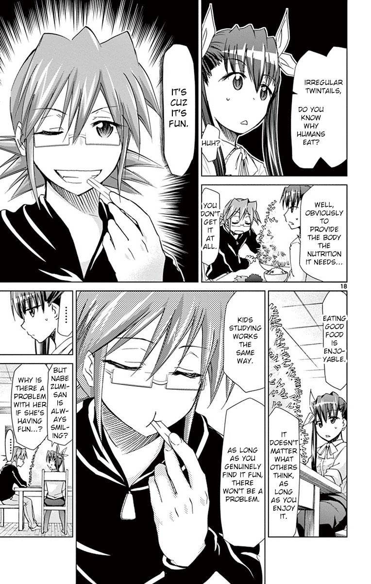 Denpa Kyoushi Chap 151 - Next Chap 152