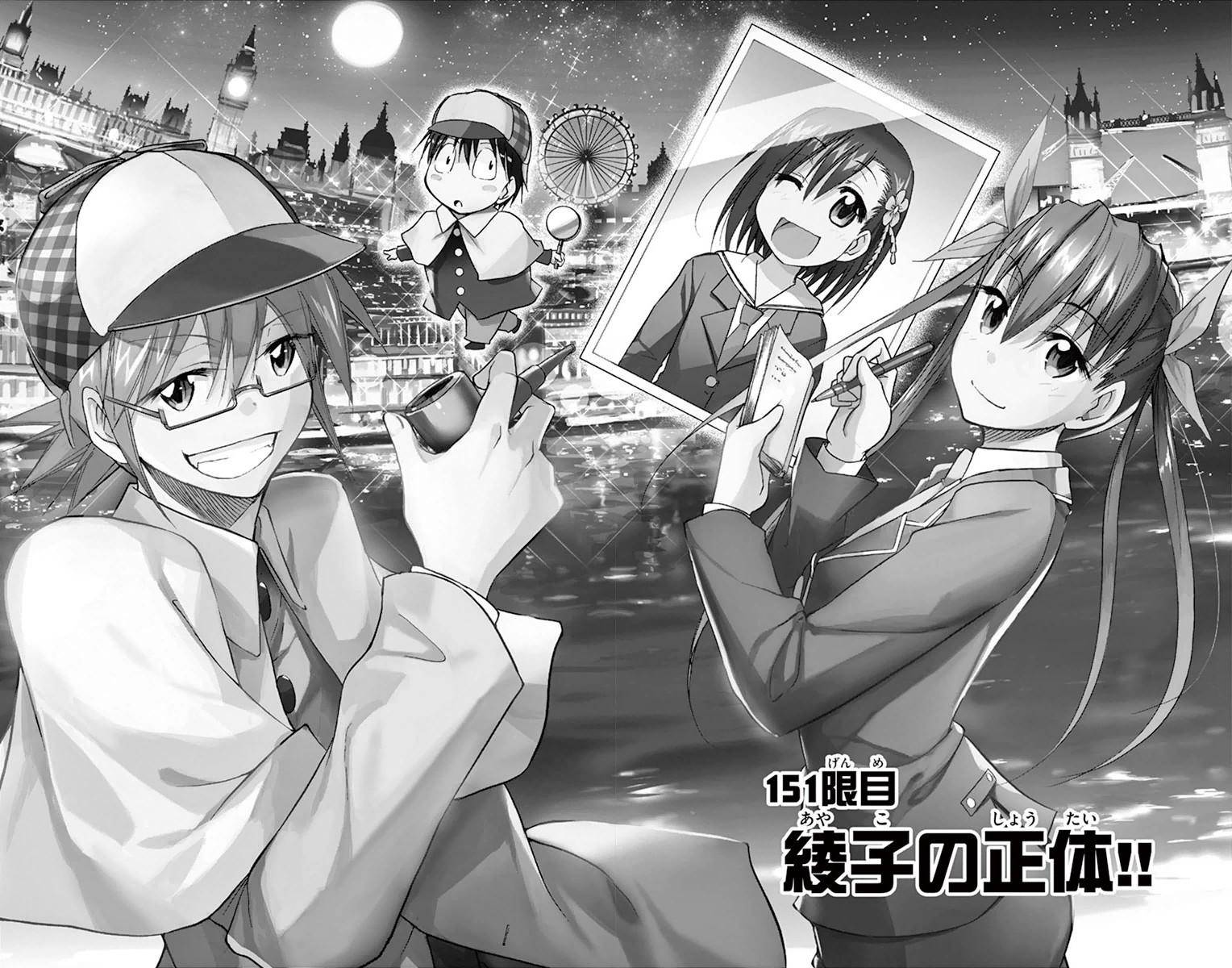 Denpa Kyoushi Chap 151 - Next Chap 152