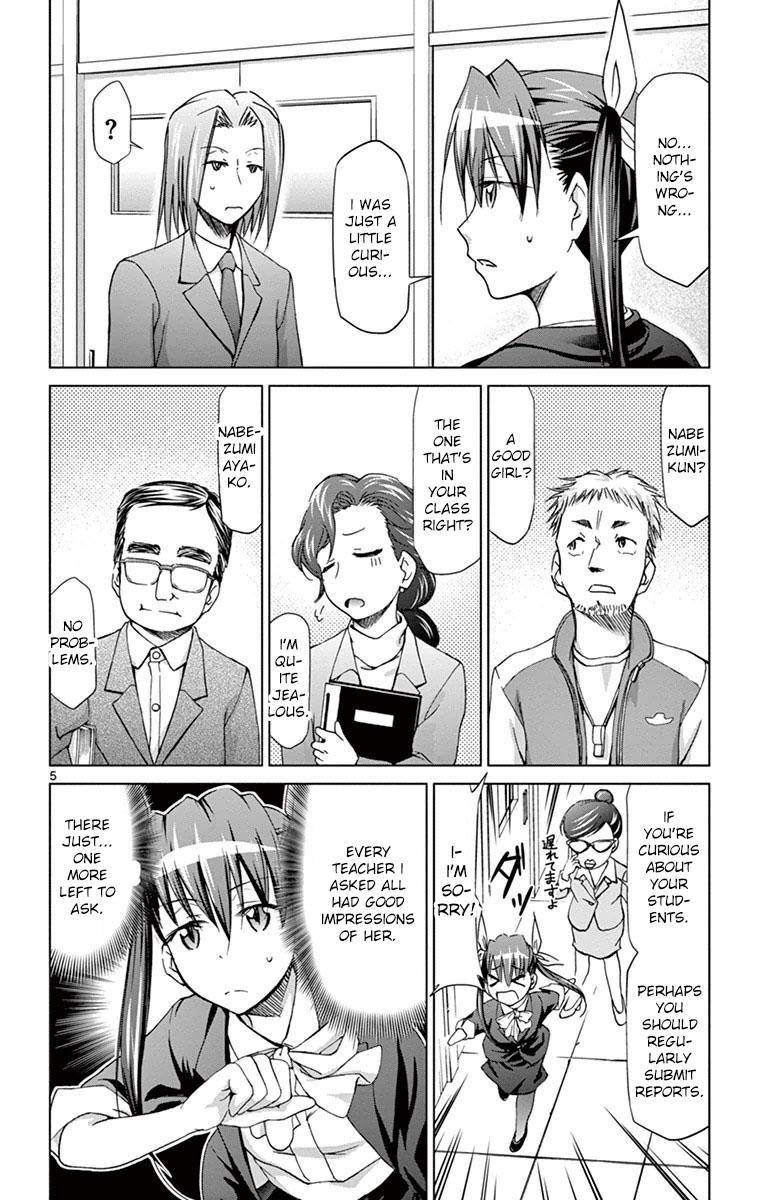 Denpa Kyoushi Chap 151 - Next Chap 152