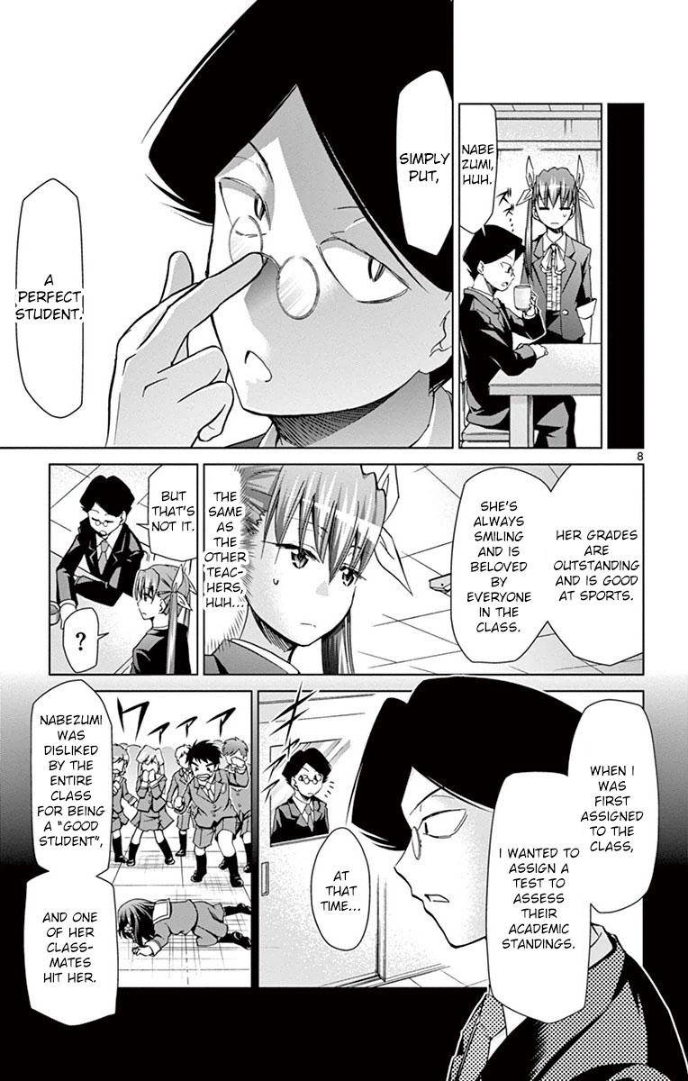 Denpa Kyoushi Chap 151 - Next Chap 152