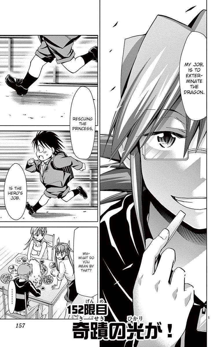 Denpa Kyoushi Chap 152 - Next Chap 153