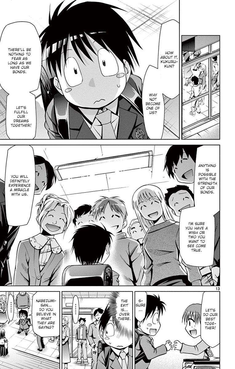 Denpa Kyoushi Chap 152 - Next Chap 153