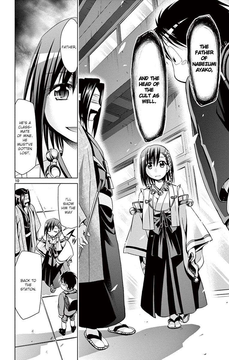 Denpa Kyoushi Chap 152 - Next Chap 153