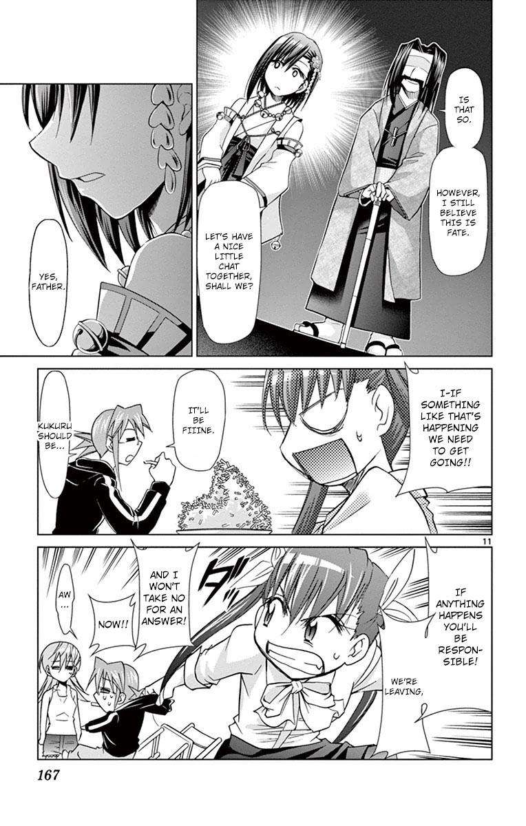 Denpa Kyoushi Chap 152 - Next Chap 153