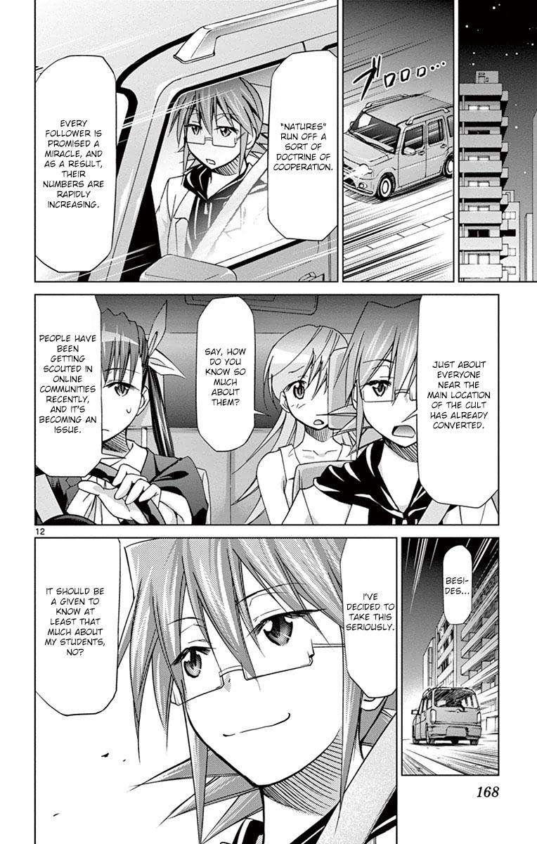 Denpa Kyoushi Chap 152 - Next Chap 153