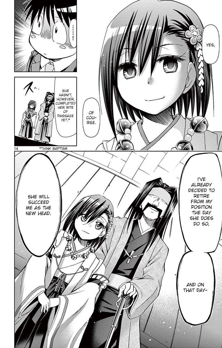 Denpa Kyoushi Chap 152 - Next Chap 153