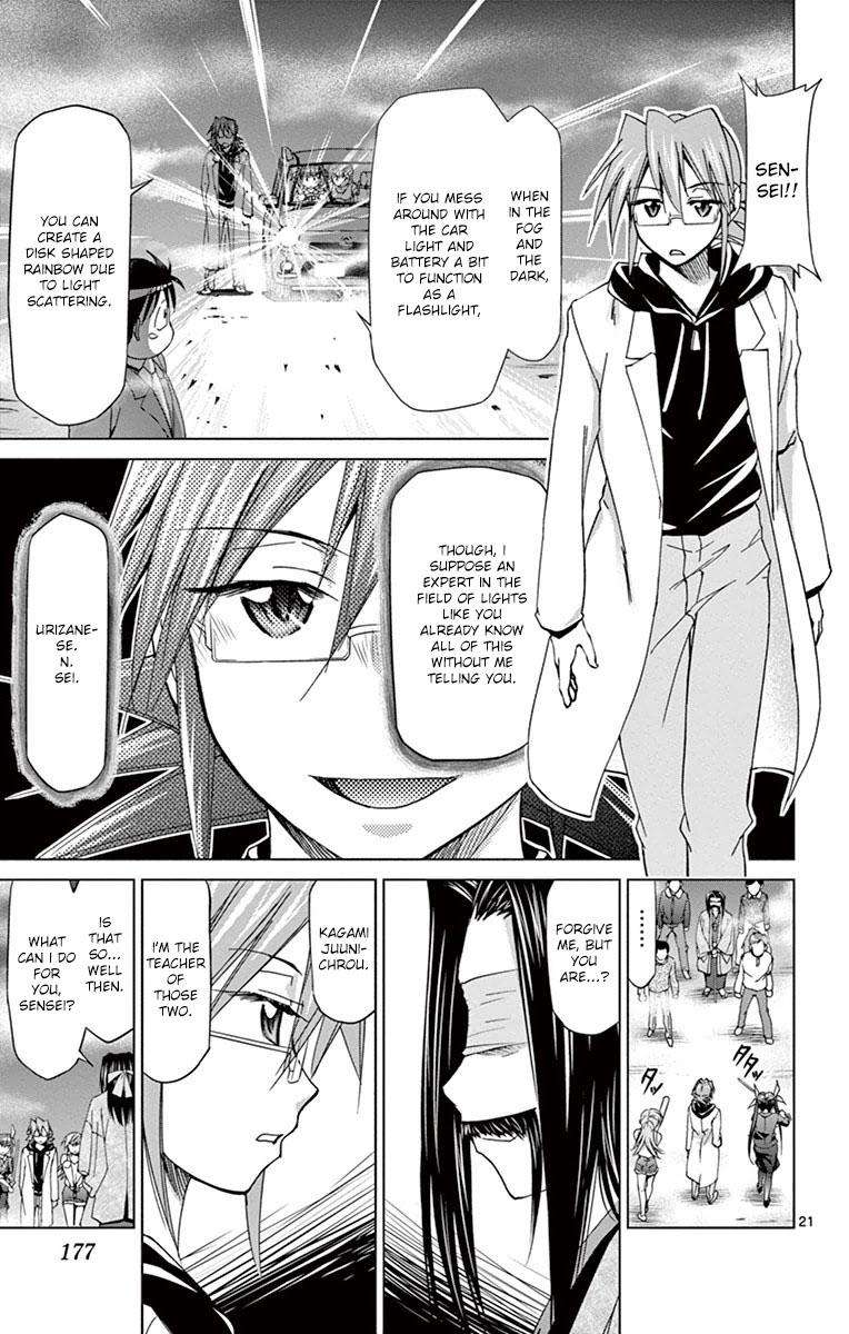 Denpa Kyoushi Chap 152 - Next Chap 153