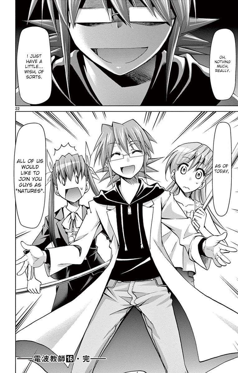 Denpa Kyoushi Chap 152 - Next Chap 153