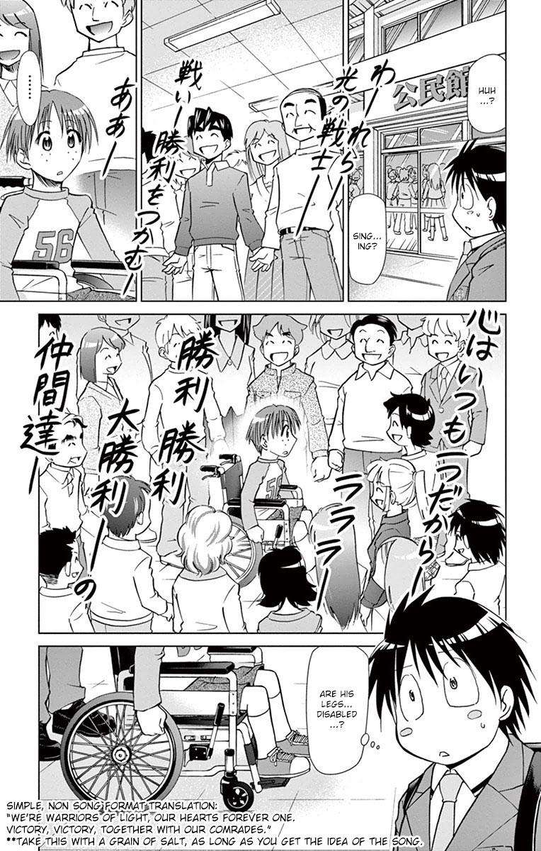 Denpa Kyoushi Chap 152 - Next Chap 153