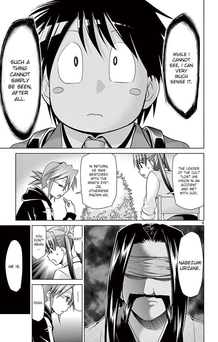 Denpa Kyoushi Chap 152 - Next Chap 153