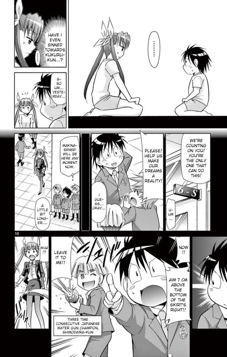 Denpa Kyoushi Chap 153 - Next Chap 154