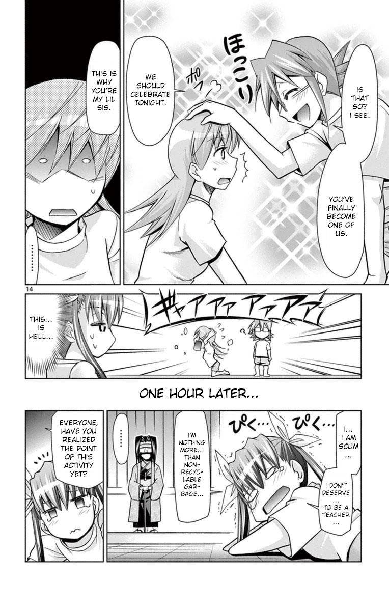 Denpa Kyoushi Chap 153 - Next Chap 154