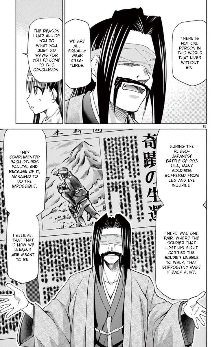 Denpa Kyoushi Chap 153 - Next Chap 154