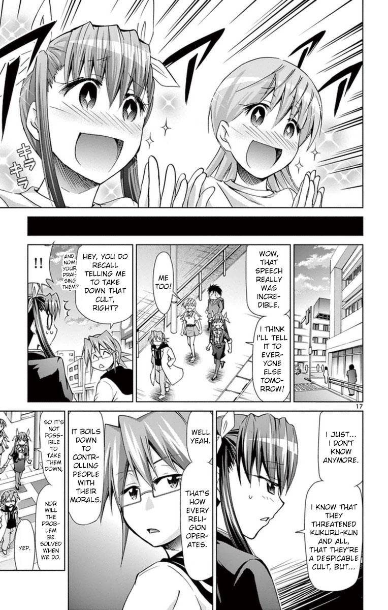 Denpa Kyoushi Chap 153 - Next Chap 154