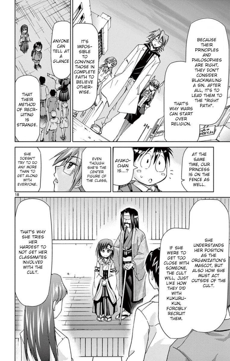 Denpa Kyoushi Chap 153 - Next Chap 154