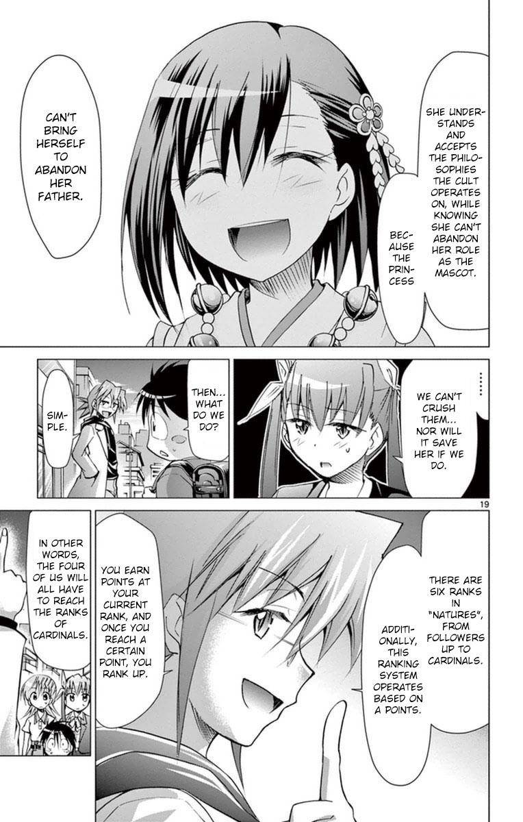 Denpa Kyoushi Chap 153 - Next Chap 154